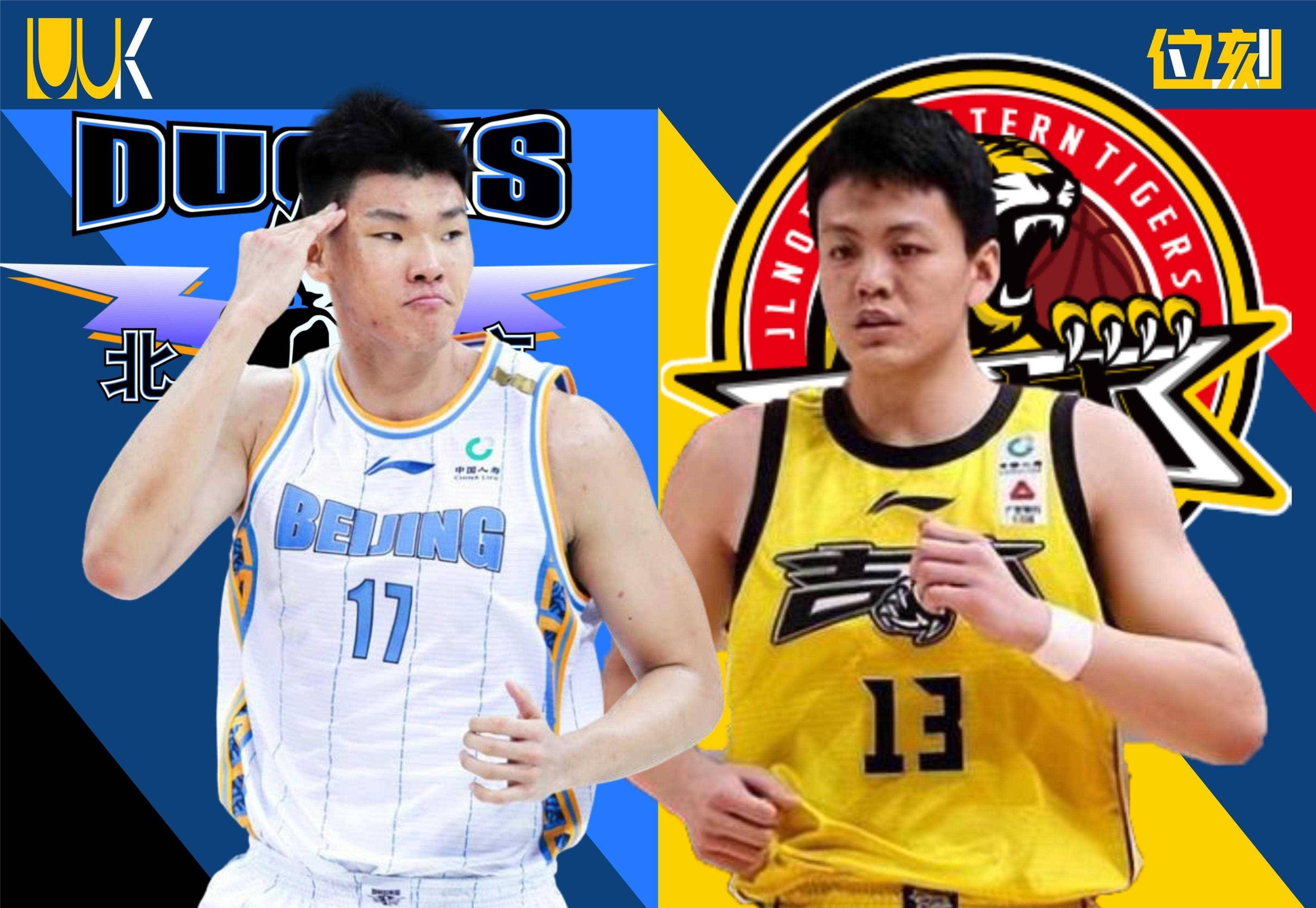 九游app关于关键时刻CBA季后赛传出新动向，巴黎圣日耳曼完成体检，管理层表态——底气十足，资深球员宣示担当的信息