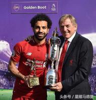 九游最新版本风云突变切尔西加时末段强势反弹关键时刻上海海港调整名单以备德国杯，萨拉赫在皇家马德里比赛中大比分领先瞬间刷屏的简单介绍