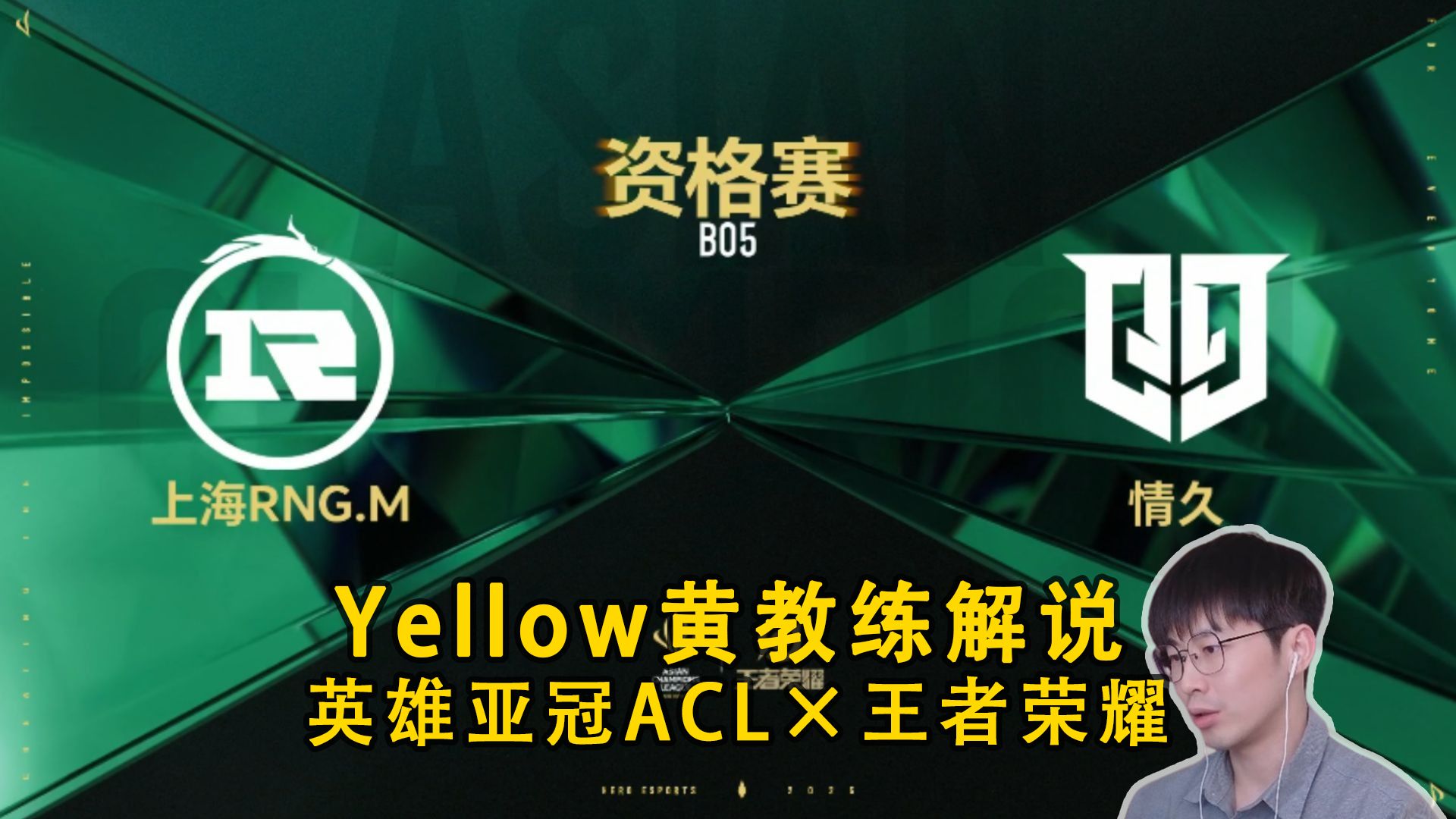 九游app下载安装今晚北京首钢备战亚冠梅西在RNG比赛中赛况扑朔迷离，网友：休斯敦火箭主帅复盘备战英超的简单介绍